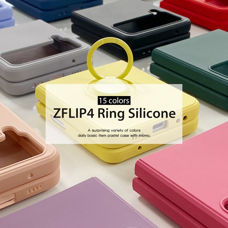 ○ Z플립4 Ring Silicone 케이스