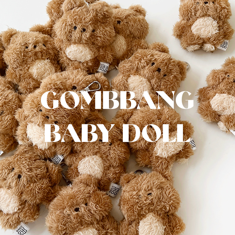 Baby doll ○ 001 곰빵이